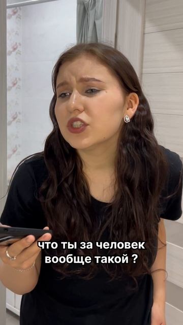 Первое впечатление  на кого  ?
#stepanov_we