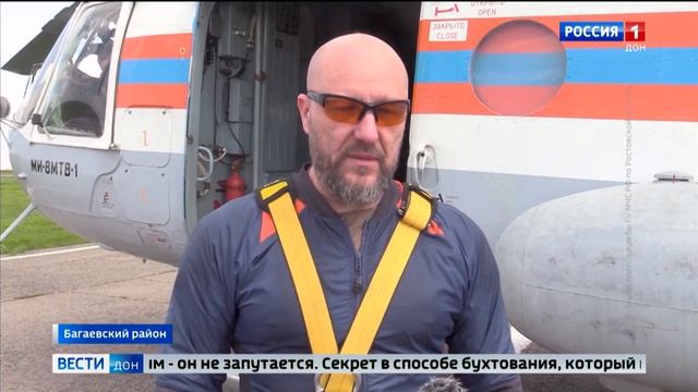 Летчики и спасатели отработали навыки беспарашютного десантирования