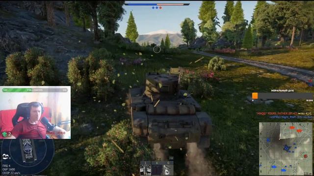 Ушел из помоечки в WarThunderПервые впечатления.