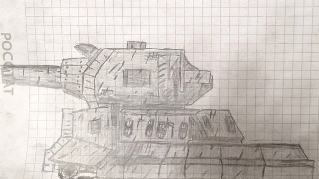 Гусь крепость но без глаз и челюсти