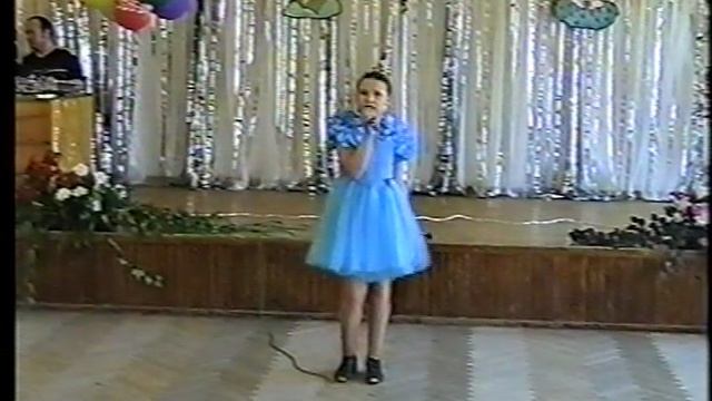 Выпуск 2002  школа №1. класс 4