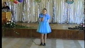 Выпуск 2002  школа №1. класс 4