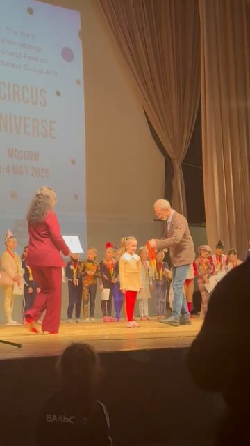 лауреат 1 степени.mp4