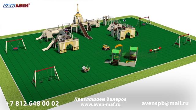 Экоплощадки, лазалки, горки из нержавейки, парковые игровые комплексы, городки из дерева, турники