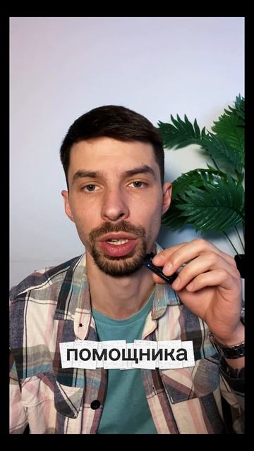 ТВАЙТИ - это база знаний, которая поможет распорядится эффективно любой суммой! Жду👇