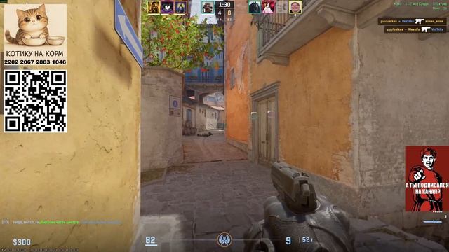 - 2 usp #CS #CounterStrike