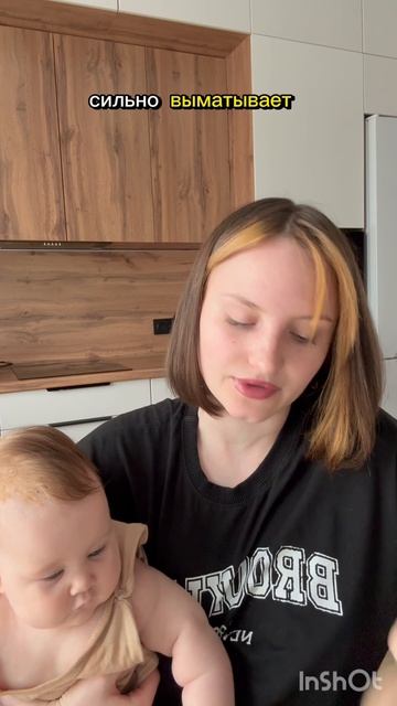 Минусы материнства