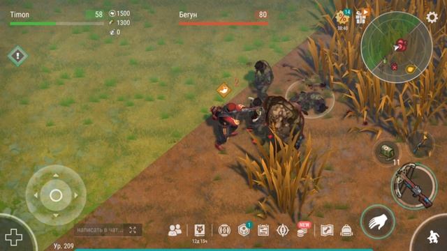 Бореал и задания Рейдеров  Рейд базы Tomtom  Last Day On Earth: Survival  132 серия