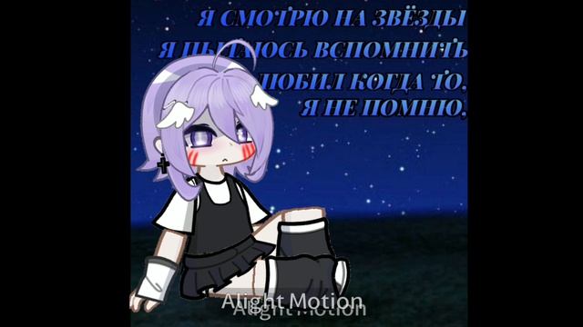 Милый коллаб с Картошечкой