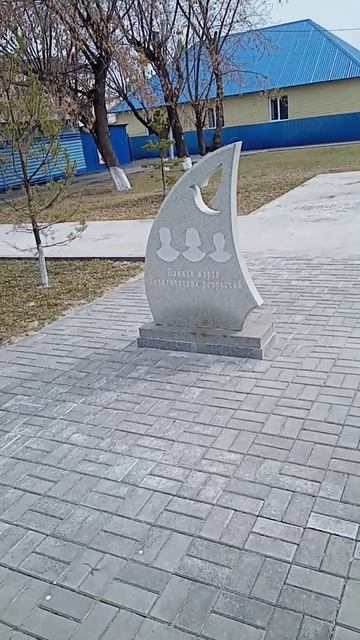 Где-то в России!!!