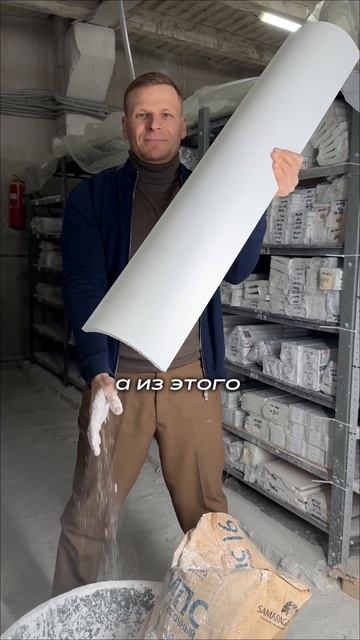 На что мы тратим ваши деньги?