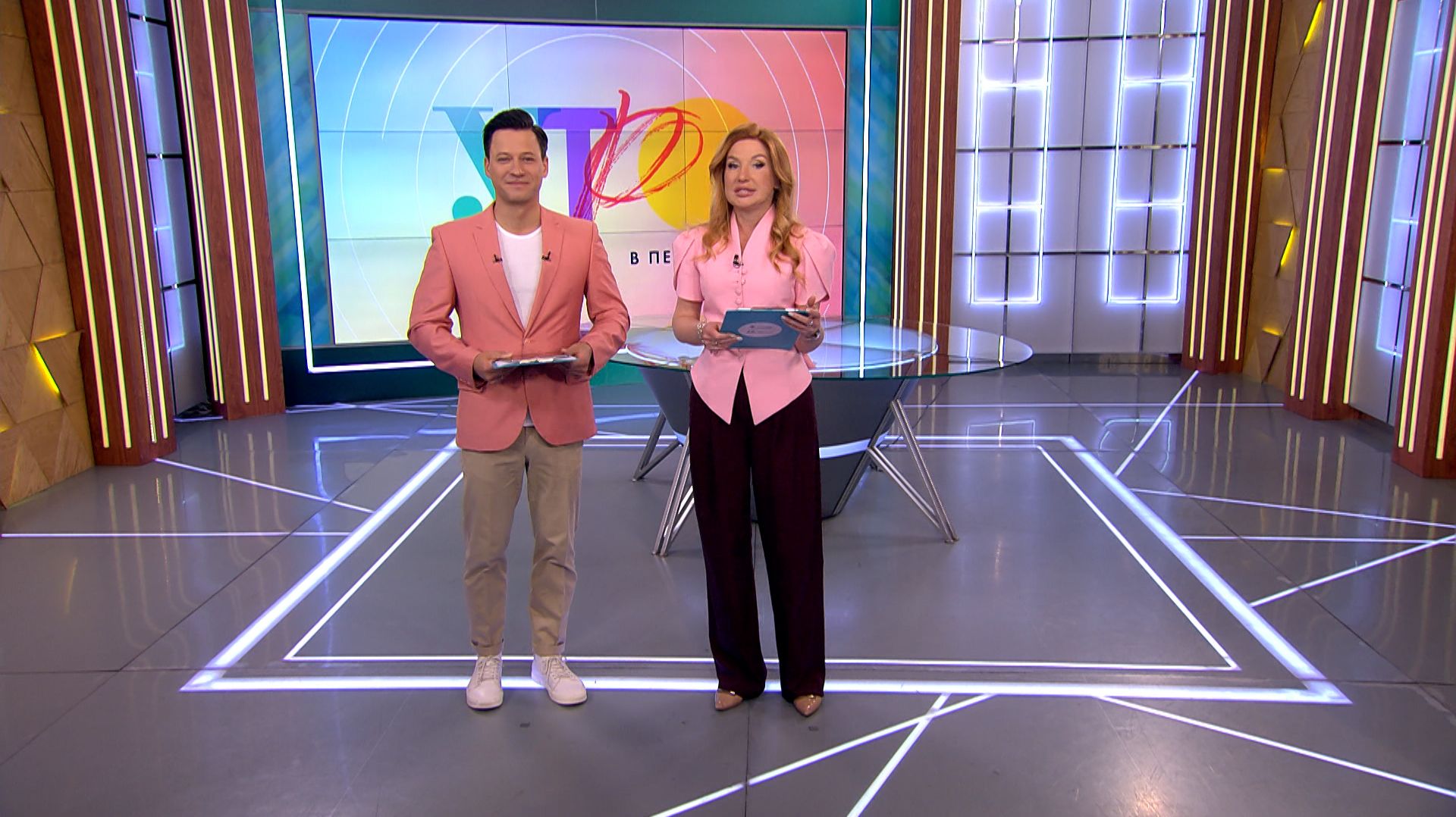 Утро в Петербурге 23 апреля