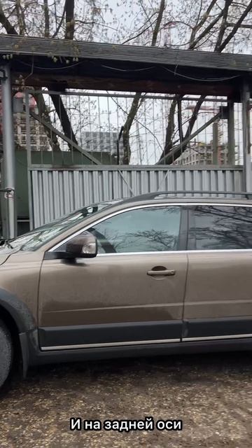 Volvo XC70 на примерке дисков в 19-ом диаметре 🤩