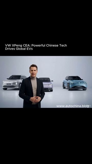 VW XPeng CEA_ Powerful Chinese Tech Drives