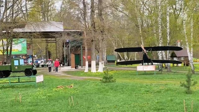 Волоконовский парк 23.04.26.