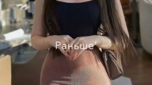 у видиво тэ налэн запэндо