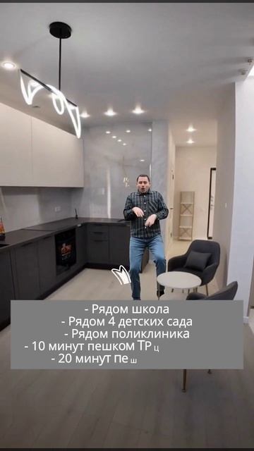 Попросил ИИ продать квартиру