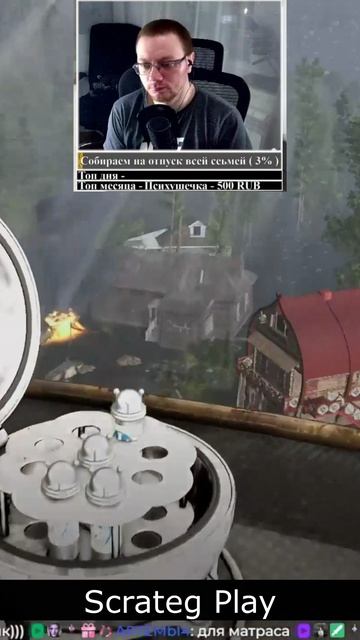 Фокусники Ёмаё