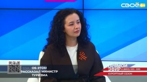 Ставропольская агломерация не менее интересна для туристов