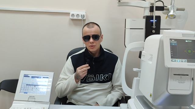 Отзыв после лазерной коррекции зрения в клинике "Зрение Омск", 88001009876