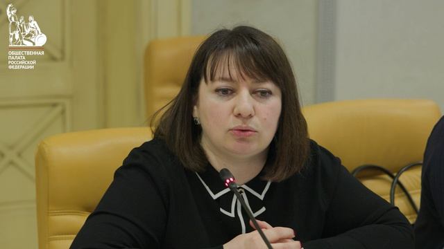 «Обязательная доля в наследстве проблемы правового регулирования и правоприменительной практики»