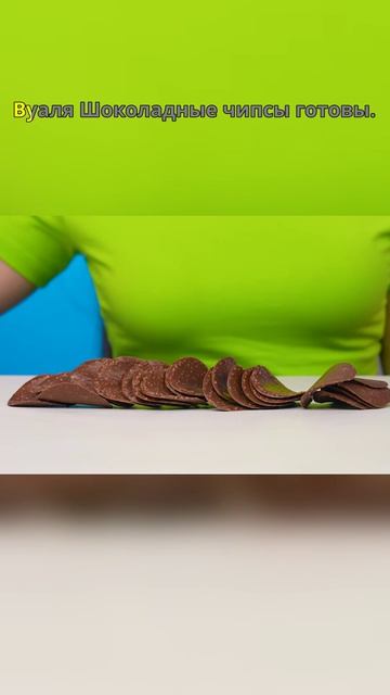 😱 Они выглядят слишком вкусно