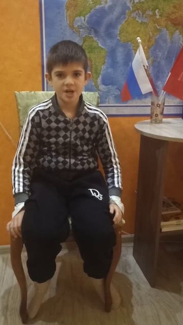 Очаровательный стих про слоника