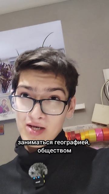 Маленькая связь №8 🇰🇵

Я рассказываю о том что я сделал большое видео про КНДР 🇰🇵: https://rutube.ru