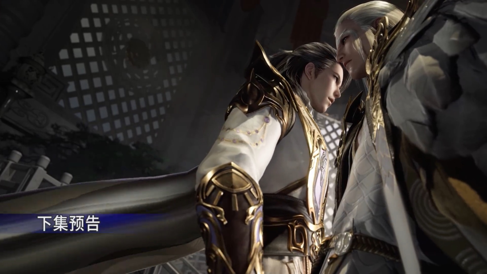 Мой старший брат чересчур сдержанный - 139 серия (превью)