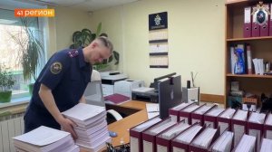 НА КАМЧАТКЕ ВЫНЕСЛИ ПРИГОВОР ПО ДЕЛУ ОБ «ОТКАТЕ» ПРИ БЛАГОУСТРОЙСТВЕ • НОВОСТИ КАМЧАТКИ