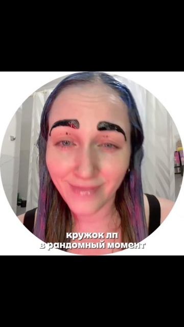 все сама 😆#рек