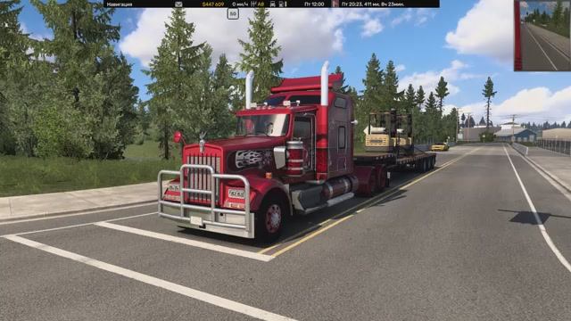 ATS 2026-04-23 21-57-12-933