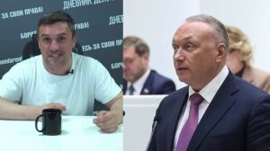 "ЕДИМ РОССИЮ" - Единоросса 20 лет сидевшего в думе посадили на 10 лет за заказное убийство