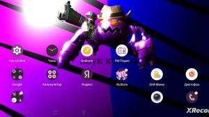 поменял и выйдет видео не 2 а 1 это