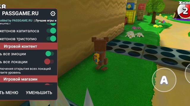 моё первое видео