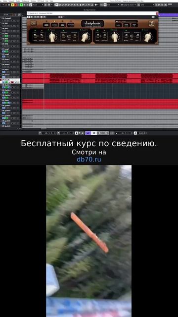 Заметка звукорежиссера №338. Аранжировка, сведение, мастеринг треков.