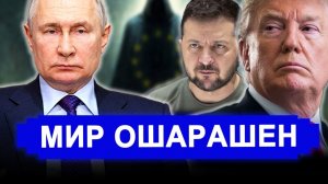 Никто не ожидал 22-Апреля НАЧАЛОСЬ! РФ закрывает поставки КЗ нефти. Зеленский заявил.. новости