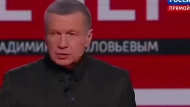 Соловьев про Боню