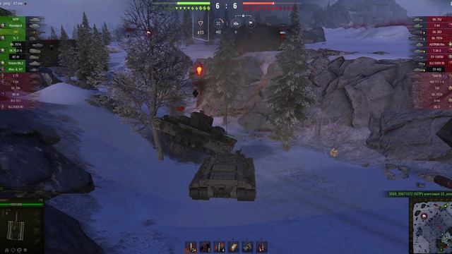 Т 95 оборудование