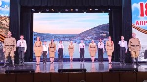 Время пить чай - СТИХ О БАЛАКЛАВЕ 18_04_26