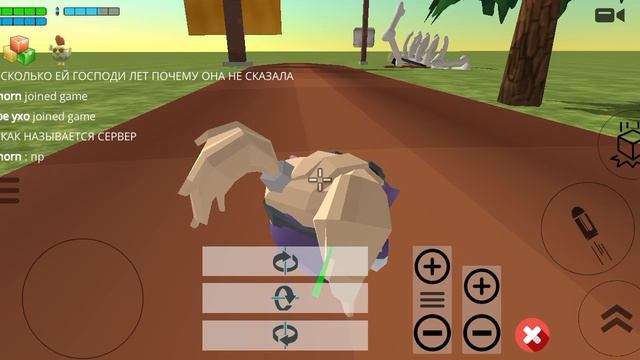 прощайте подписчики я сильно ранен я умер первая часть вторая скоро будет