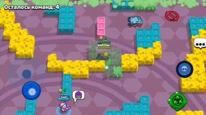 мне выпал сенди смотри до конца