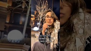 Перестань спасать паразитов.