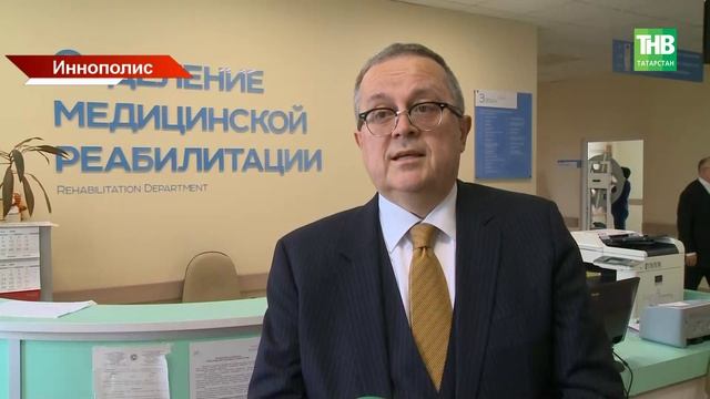 Лидер Партии пенсионеров приехал в самый молодой город РФ — Иннополис