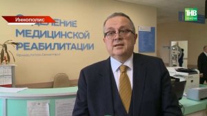 Лидер Партии пенсионеров приехал в самый молодой город РФ — Иннополис