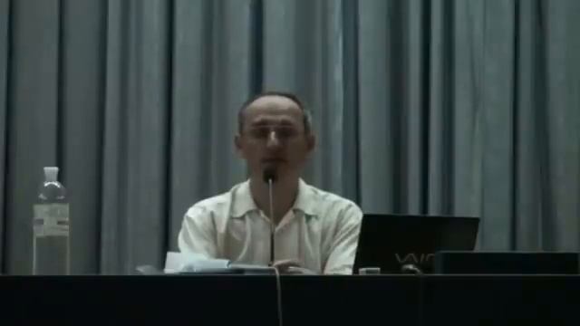 Об отношениях с детьми