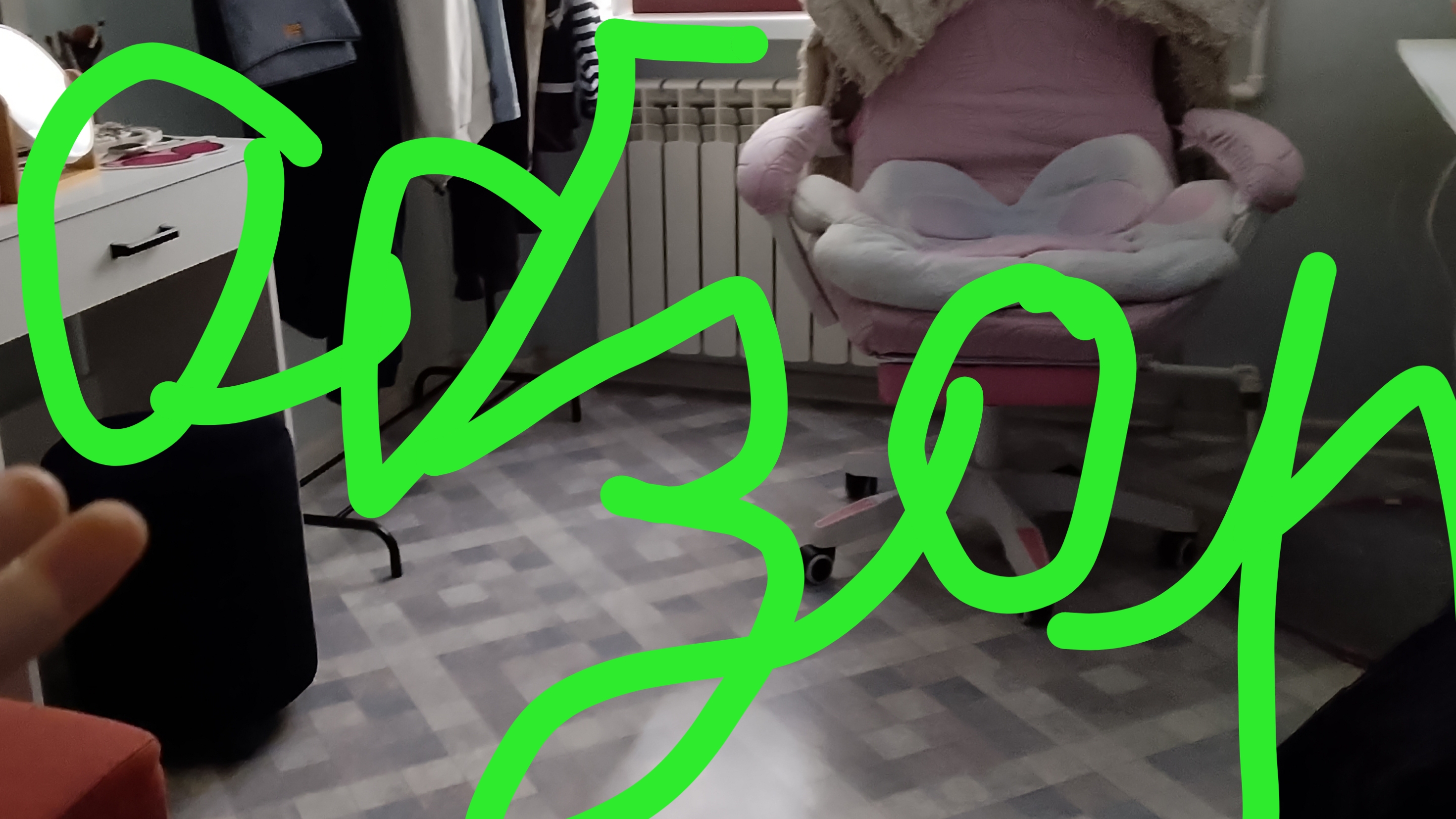 обзор комнаты моей сестры(серый)