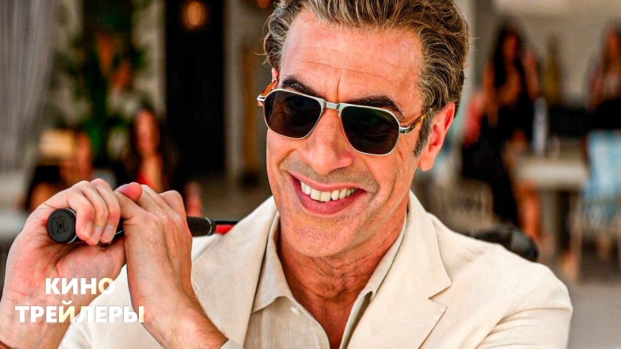 Дамы вперёдФильм Субтитры 2026