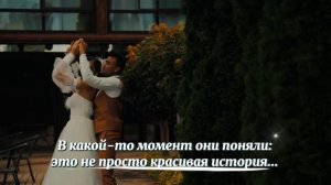 он из Индии... она из России.mp4