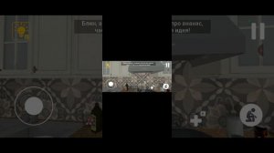 ХОЛИ БАМ иди в ананас!!!